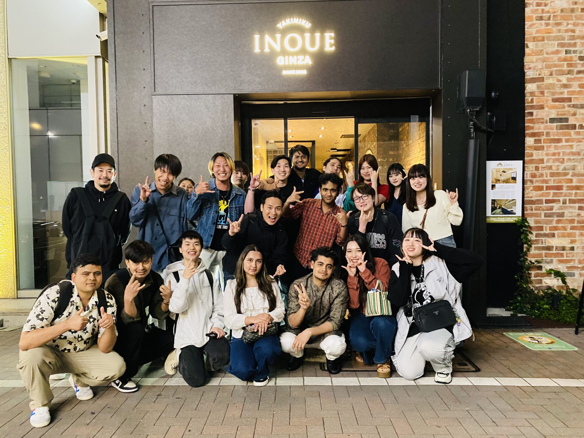 福みみ 銀座コリドー店達成会