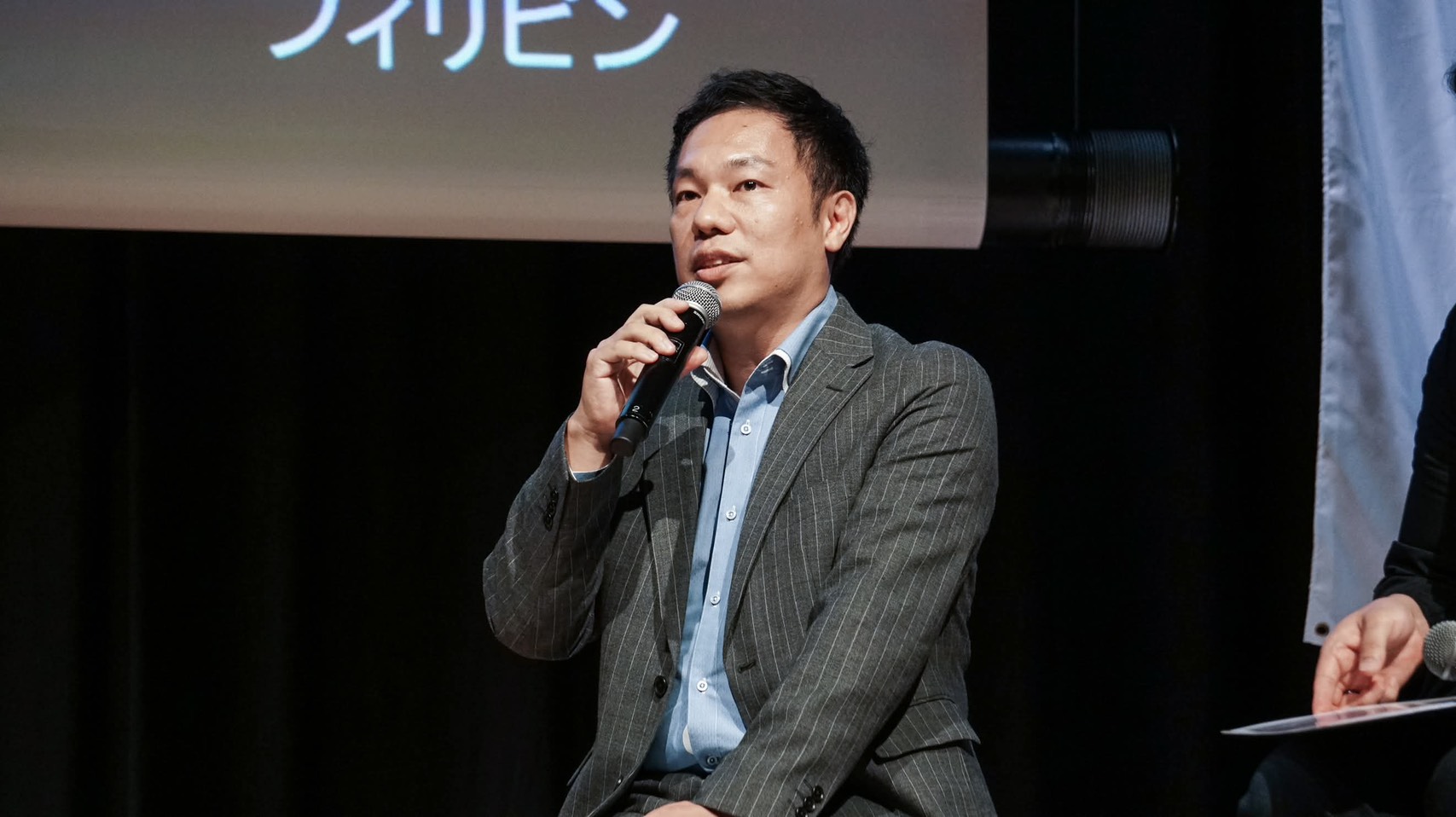 廣濱執行役が講演をしました。 - 株式会社 KUURAKU GROUP