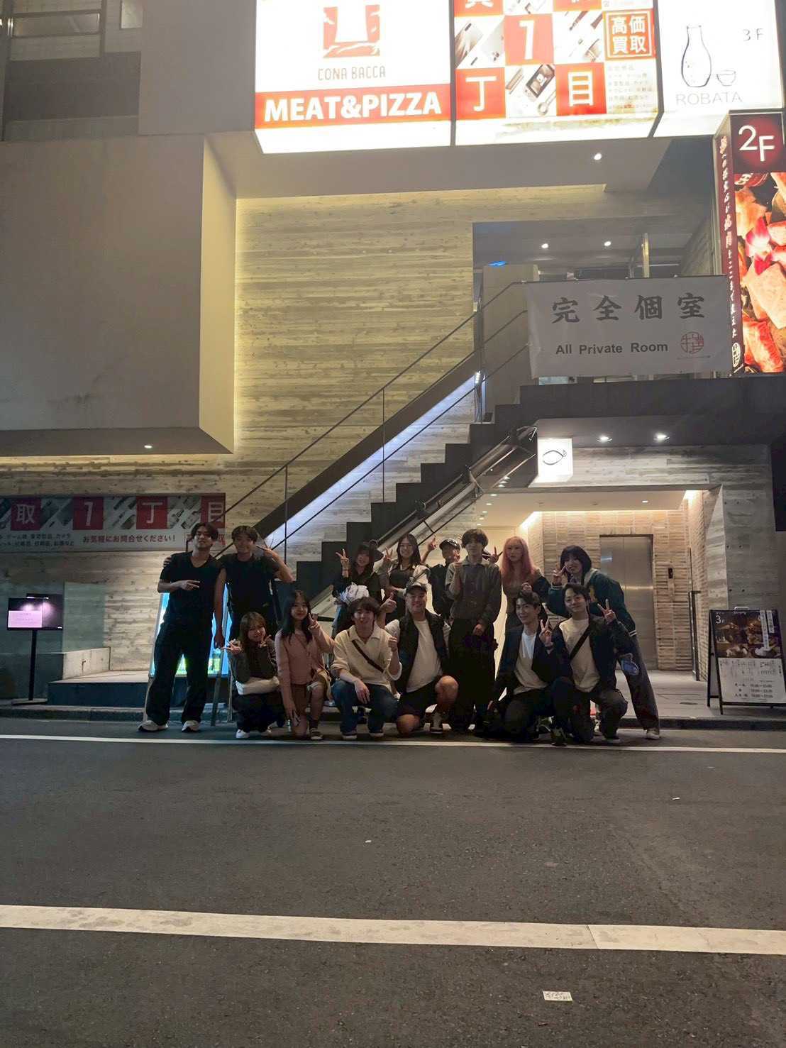 福みみ 新宿はなれ店達成会