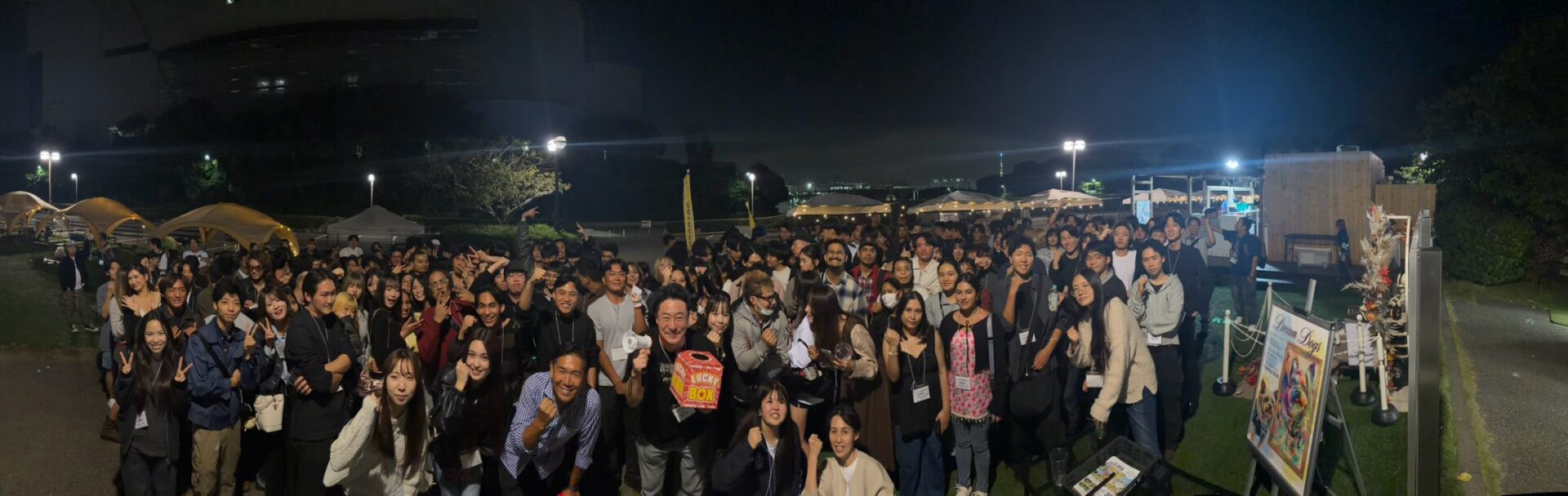 KUURAKU FES2026